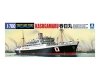 Aoshima 04572 1/700 #508 Kasugamaru Japanese Pacific Ocean Liner